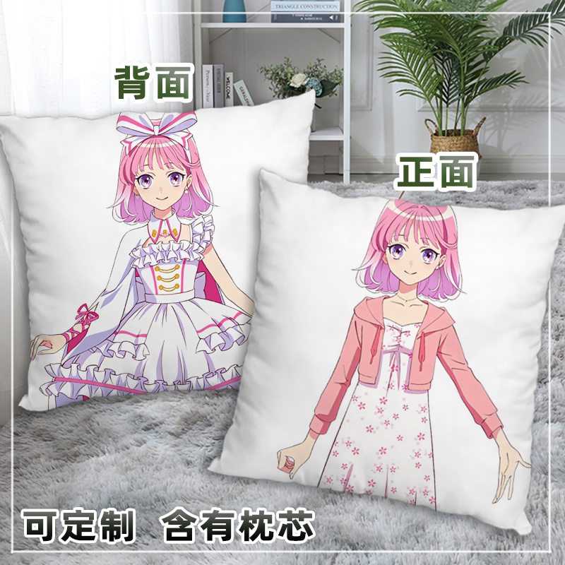 前桥魔女赤城结奈新里杏珠抱枕方形二次元周边靠枕头双面定制照片