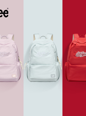 Lee双肩包女初中高中大容量书包大学生旅游轻便背包通勤电脑包男