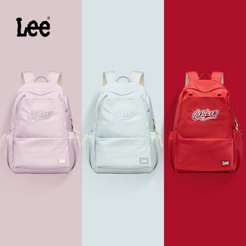 Lee通勤双肩包学生上课书包背包