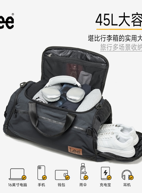 Lee大容量旅行包男双肩包商务出差手提行李包运动健身单肩斜跨包