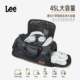 Lee大容量旅行包男双肩包商务出差手提行李包运动健身单肩斜跨包