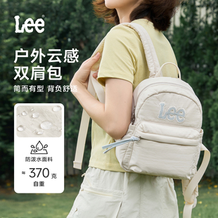 旅行双肩包女轻便户外小型背包通勤书包徒步迷你登山包 Lee夏季