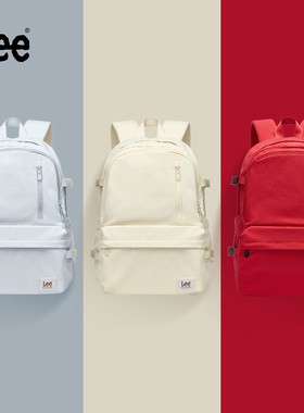 Lee双肩包女大学生户外通勤电脑包大容量旅行包背包初中高中书包