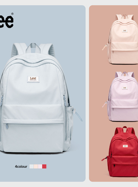 Lee书包女高中初中通勤双肩包大学生旅游背包轻便户外运动电脑包