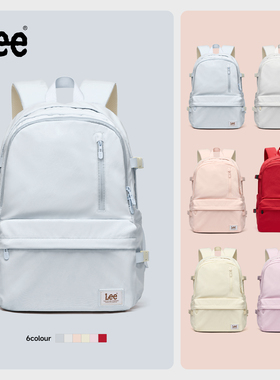 Lee书包女初中高中大学生上课双肩包户外出行旅行背包通勤大容量
