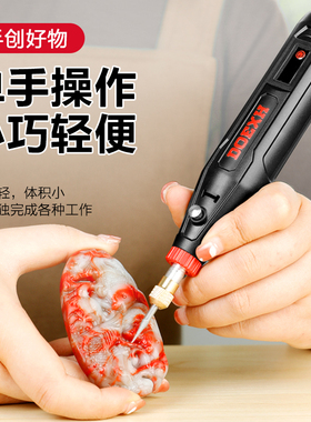 电磨机手持小型打磨机家用电动木雕刻工具玉石抛光神器迷你小电钻