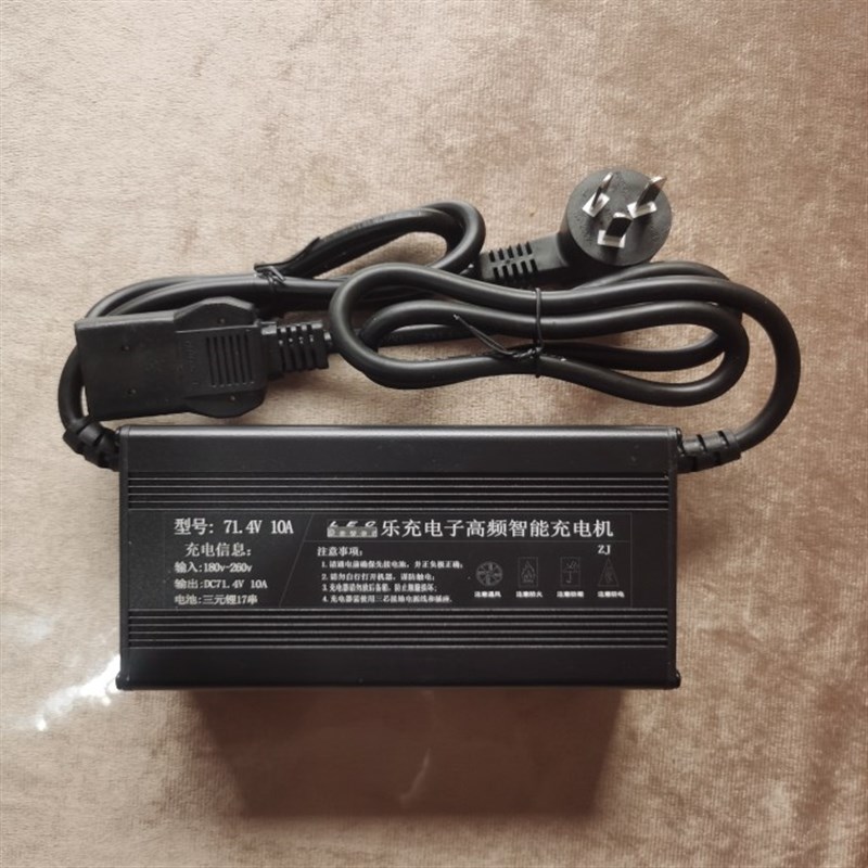 48v60v72v三元锂电池充电器 车载充电器 三轮四轮车锂电池充电器