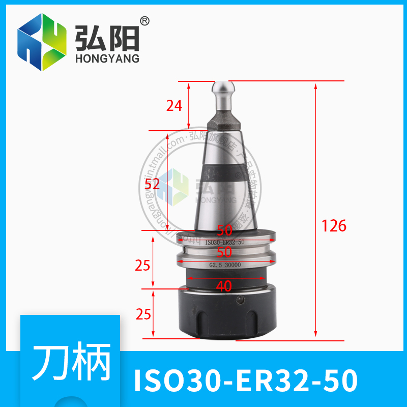 雕刻机刀库iso30刀架自动换刀夹主轴BT木工刀柄数控加工中心爪架