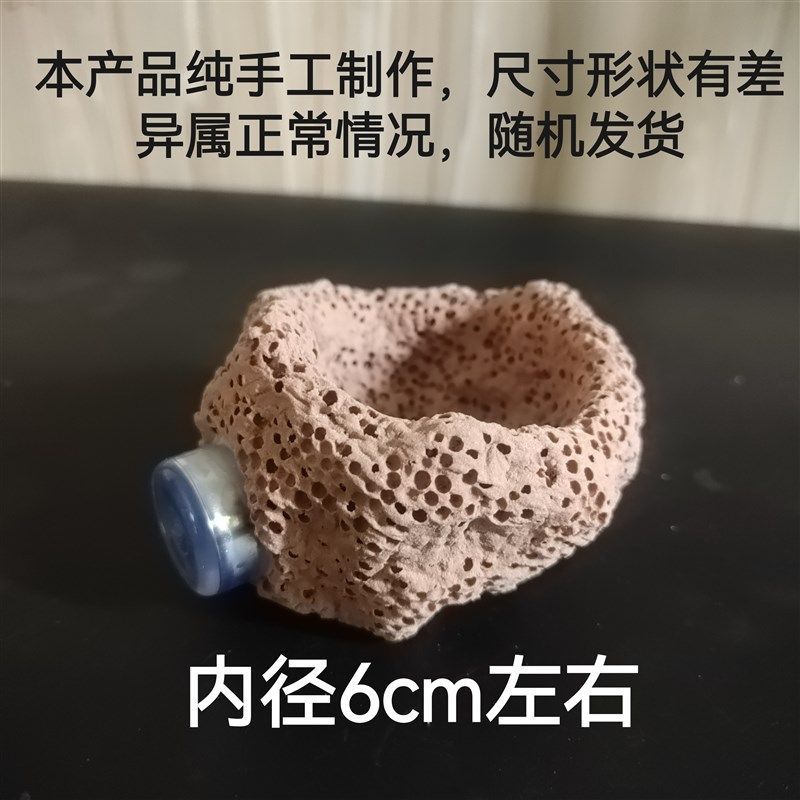 磁吸悬浮海葵窝 葵巢奶嘴地毯 固定防跑屋 高温烧制 蜂窝透水培菌,搬运/仓储/物流设备,机械式停车设备（立体停车库）,淘宝优惠券,粉丝福利购,淘宝优惠卷