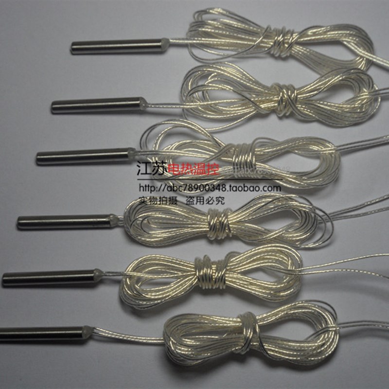 进口PT100温度传感器 pPT100热电阻 PT1000 探头式温度检测防水型