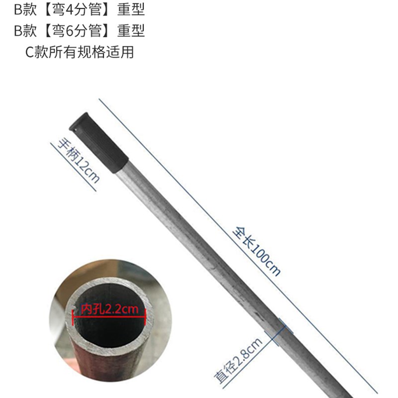 KBG/JDG20弯管器手动弯管神器折弯器铁管重型加厚镀锌钢管