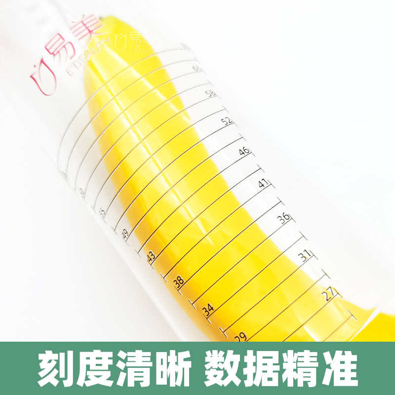 男性阴茎a测量器丁丁杯长度JJ尺寸对比加大加粗功能工具仪器