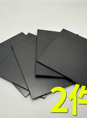 a3/q235铁板切割激光加工定做碳钢板加工定作可镀锌打孔折弯焊接