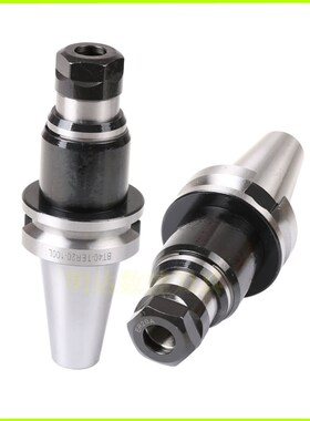 攻牙刀柄 ETP伸缩攻牙刀柄 BT0 40 50 K丝攻丝锥刀柄 TER刀柄明达