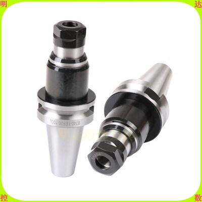 攻牙刀柄 ETP伸缩攻牙刀柄 BT0 40 50 K丝攻丝锥刀柄 TER刀柄明达