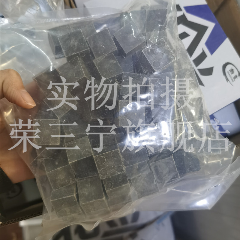 石材垫块大理石瓷砖背胶 卡缝填缝颗E粒 塑料放垫块调水平亚克力
