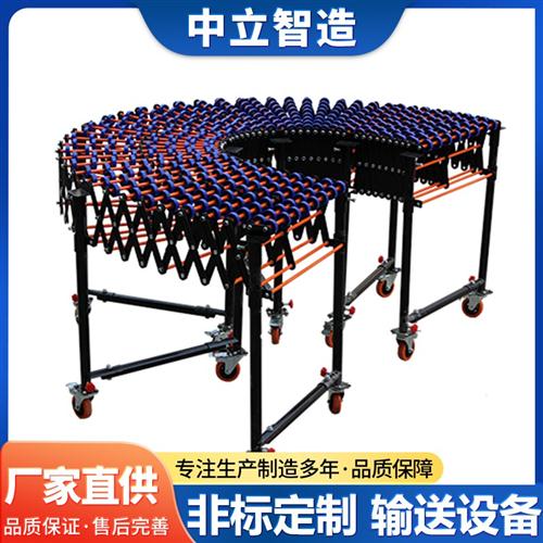 搬运装车卸货神器无动力可伸缩转弯输送带上下货可折叠升降输送机