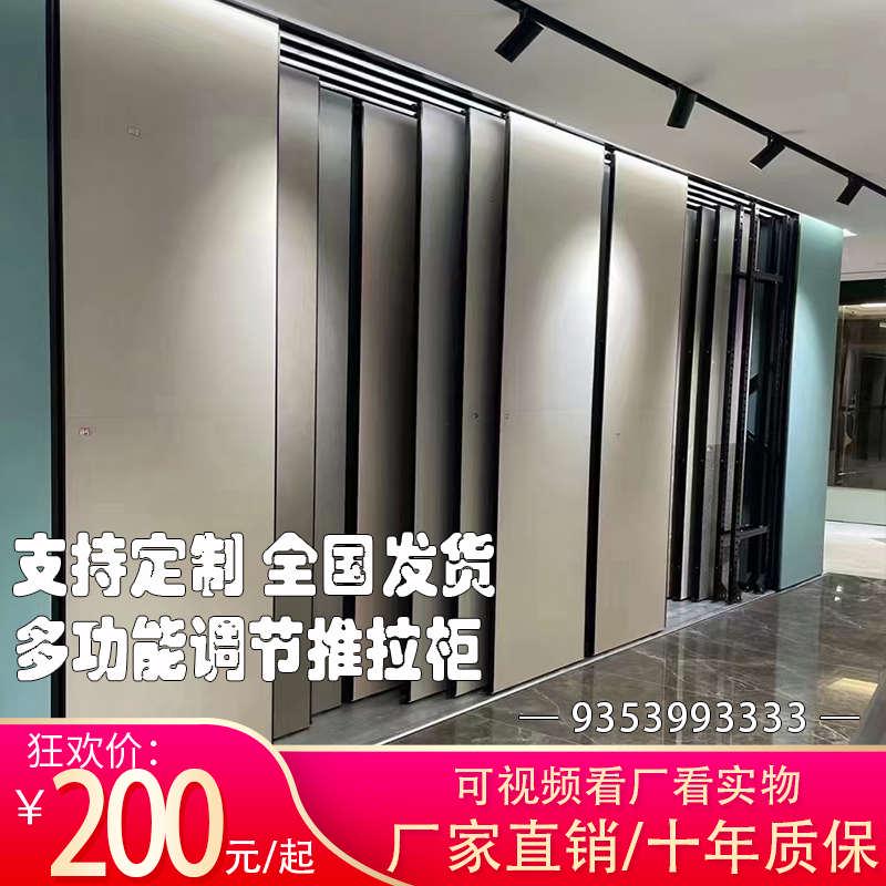 石推拉立式板岩推拉推拉展示架落地式瓷砖瓷砖展架柜连纹多功能