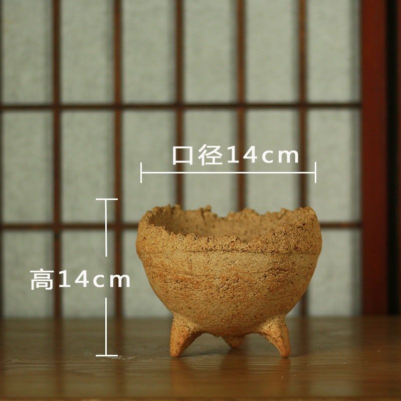景德镇手工麦饭石原色素烧多肉花盆透气粗陶吸水创意三足飞碟花盆,搬运/仓储/物流设备,机械式停车设备（立体停车库）,淘宝优惠券,粉丝福利购,淘宝优惠卷