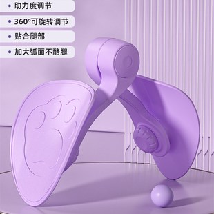 骨盆底肌肉训练修复装置瘦腿神器腿夹凯格尔运动家女性产后恢复大