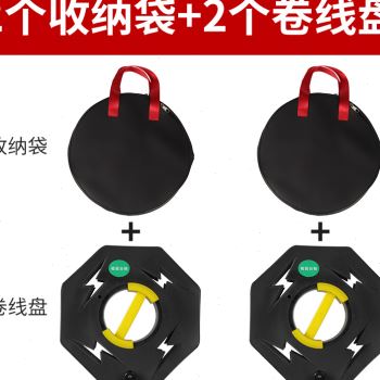 卷线盘空盘移动式收纳塑胶盘线器手动绕线盘电线电缆迷你收线缠线