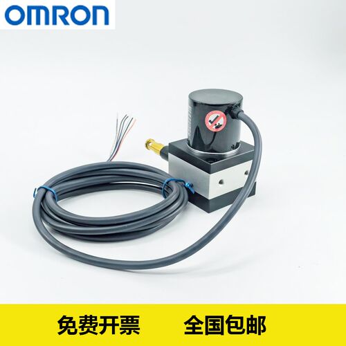 拉线编码器OMRON拉线位移感测器拉绳模拟量E6B2拉线感测器OMRO