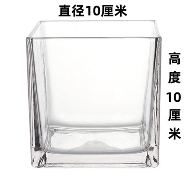 郁金香水培玻璃瓶方缸瓶水养大号圆柱瓶器皿透明花瓶圆筒鹅卵石头,搬运/仓储/物流设备,机械式停车设备（立体停车库）,淘宝优惠券,粉丝福利购,淘宝优惠卷
