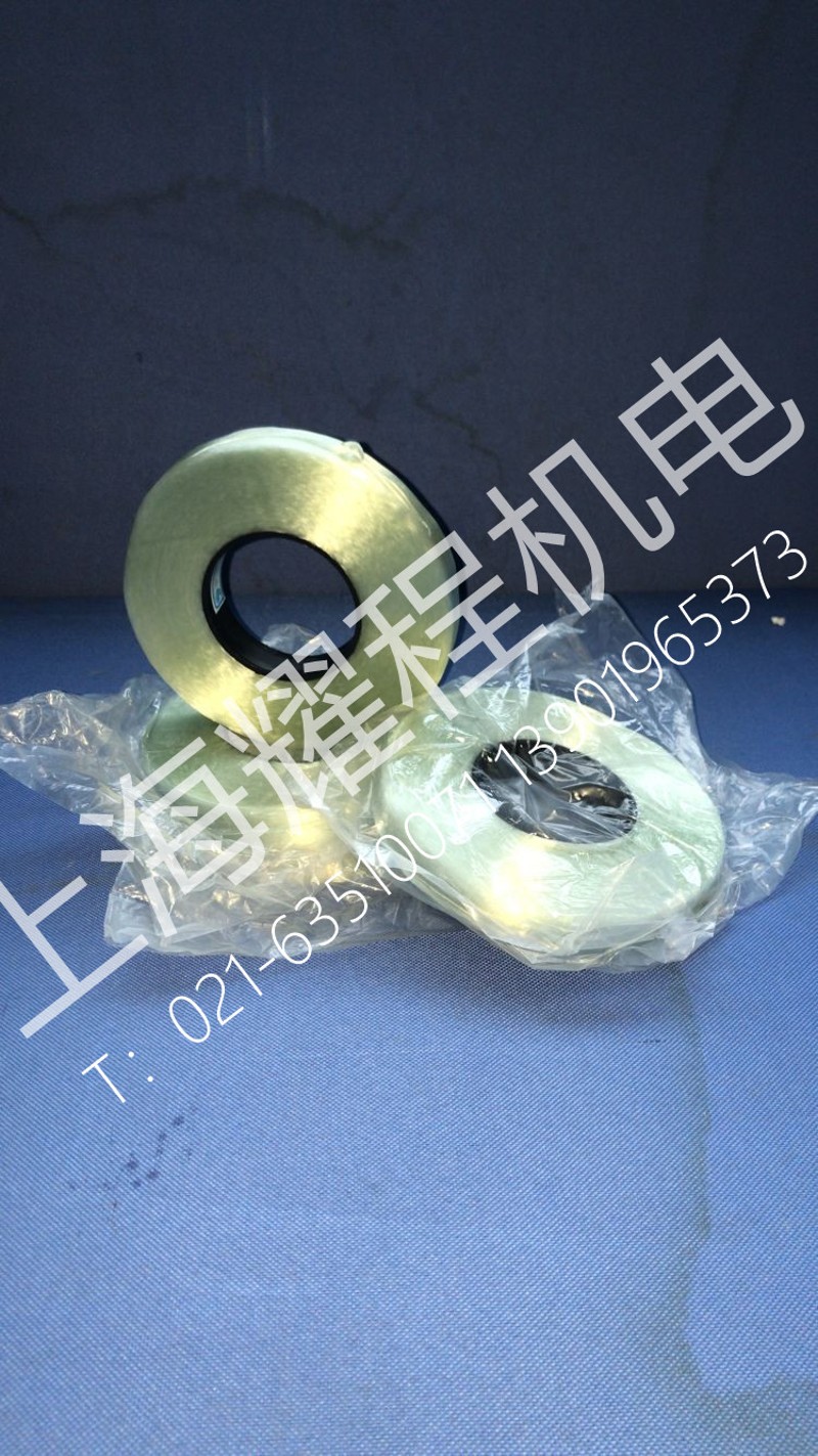 半干性玻璃纤维浸渍带无纬带电机线圈捆扎带0.17mm*50mm*100
