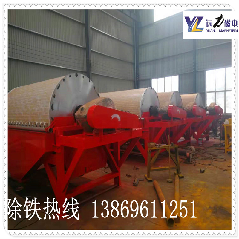 磁选机CTB半逆流河沙滚筒式矿山小型G铁粉干式湿式强磁辊轴吸铁器