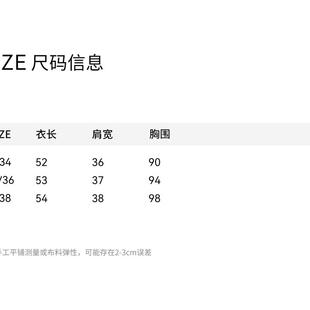 开间/jue美细闪金银丝棉麻粗针编织干爽透气极简镂空宽松针织马甲
