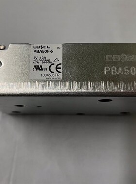 科索cosel电源PBA50F-5电源板,F日立钻孔机拆机件,输出5V/10A
