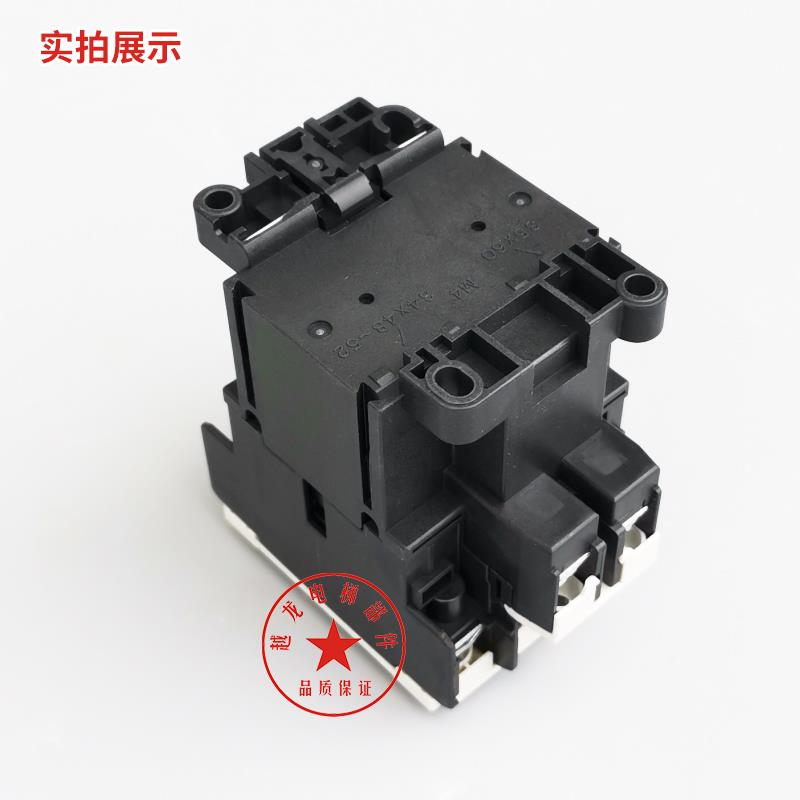 富士电梯专用交流接触器