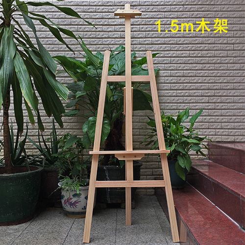 木质支架白板写字板可擦小白板移动黑板家用支架式留言板画板架子