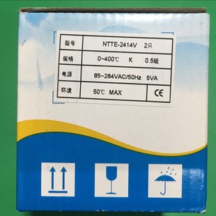 2411V 2414V 2414WR烫画机时间温度控制器 2000 上海亚泰仪表NTTE