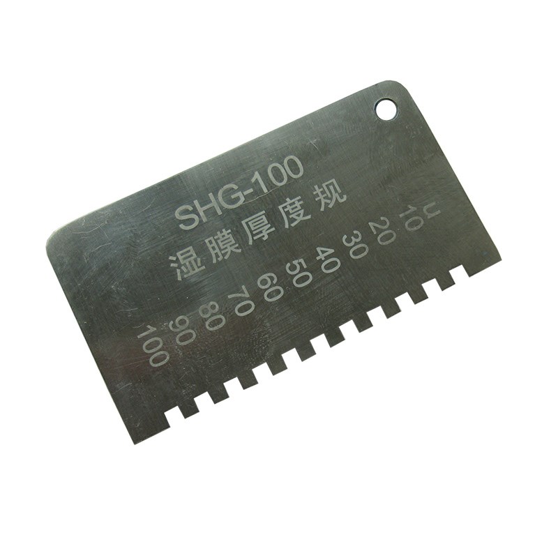 SHG梳规湿膜测厚仪梳式湿膜厚度规长边湿膜梳O 油漆湿膜梳 湿膜卡