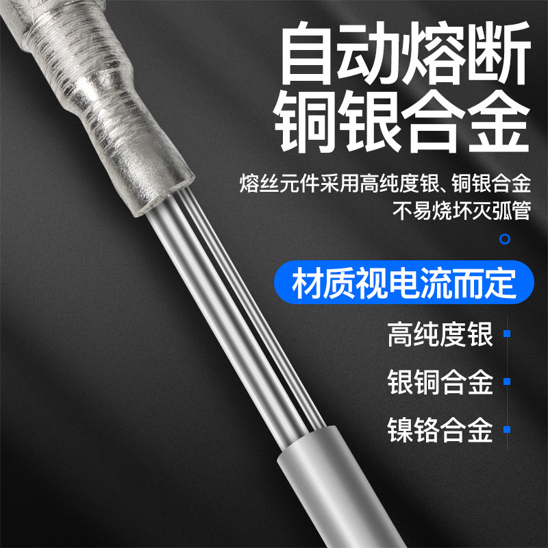 10KV高压熔丝熔断器保险丝K型ABB型带扣快速保护变压器熔断丝RW图片