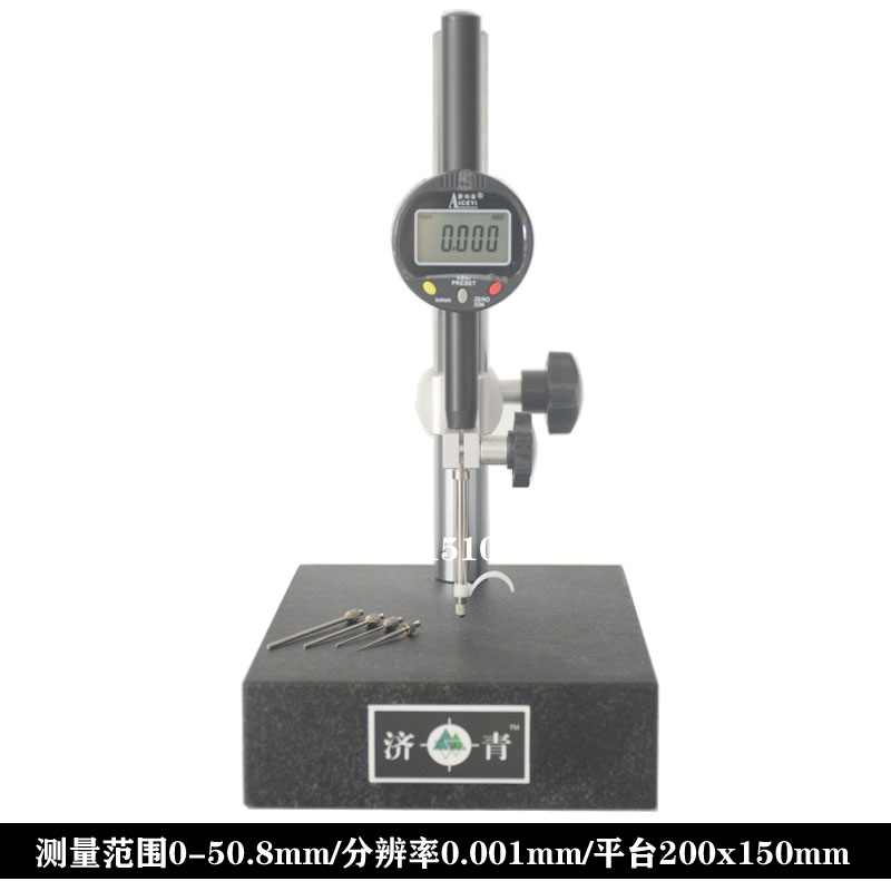 电子百分表 千分表0.001数显高度计规深度计尺0-12.7 25.4 50.8mm