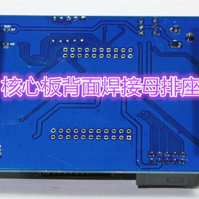 ALTERA EPM570T144C5  EPM570开发板 CPLD开发板