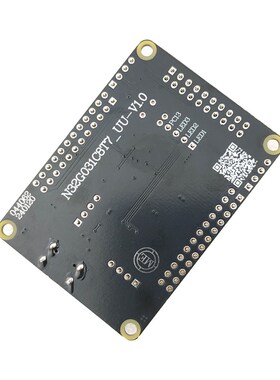 N32G031C8L7开发板学习板核心板  替代STM32F031系列051 国民M0