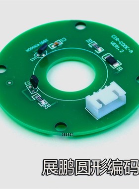 展鹏门机变频器数字式VVVF门机控制器FE-D3000-A-G1-V/S1卧式立式