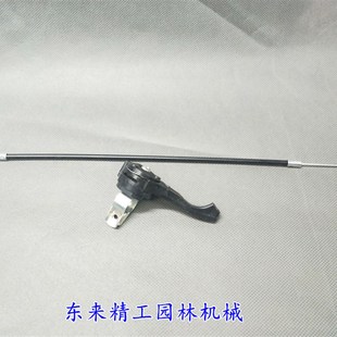 绿田助手船式喷灌机洒水机淋菜机142/144汽油机配件 油门开关 线