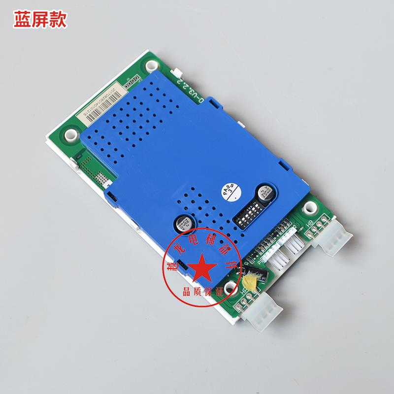 西子奥的斯电梯蓝屏/黑屏