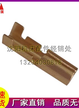 沈阳大连数控机床CAK6150 5085电磁离合器线圈 离合器片DLM9-10A