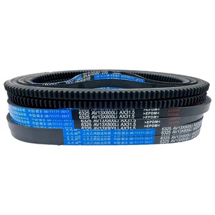 920 925 930 A型B型齿形三角带AV13X17X 935 915A 933 940皮 914