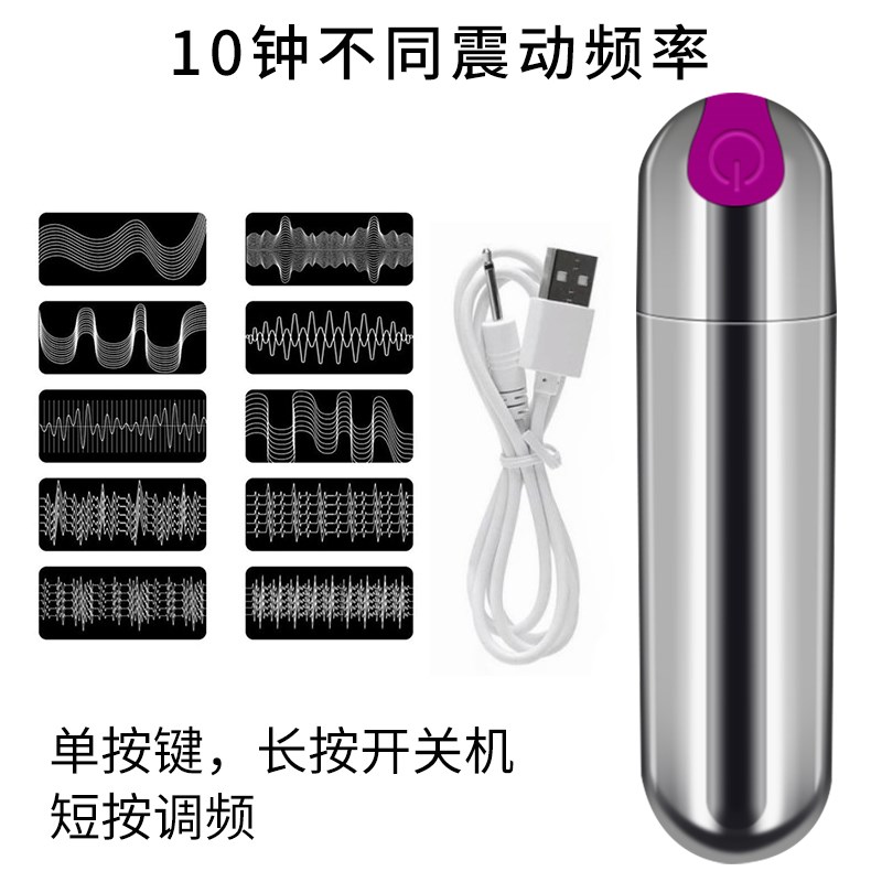 脸部的工具按摩仪眼部头部神器按摩腿部按摩器穴位棒小型振动笔