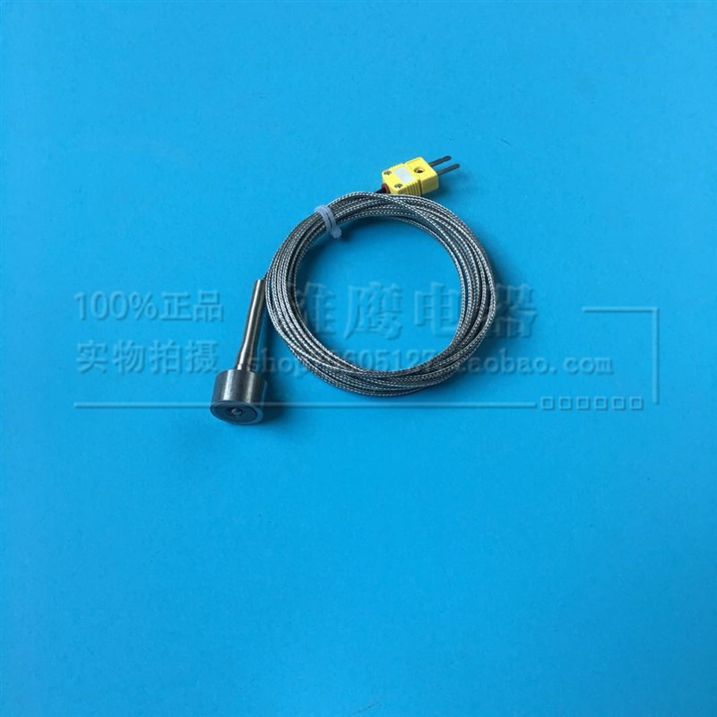 炉温跟踪仪磁铁K型热电偶 强磁表面测温探头GSMT-7-128-300-K