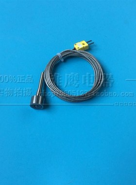 炉温跟踪仪磁铁K型热电偶 强磁表面测温探头GSMT-7-128-300-K