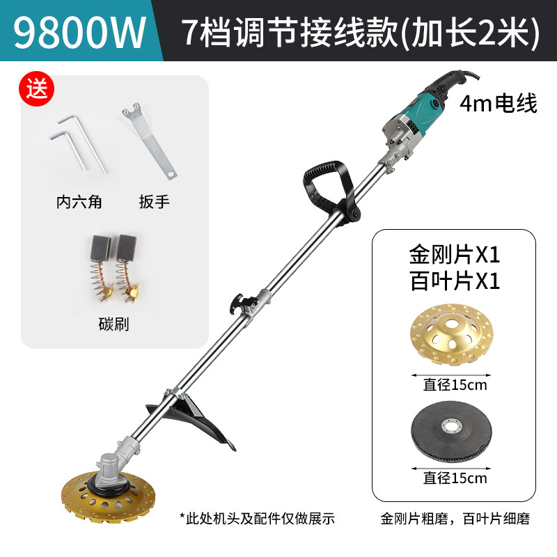 电动磨机刨墙机腻子粉白灰墙面地面金钢石磨片水泥混凝土磨地机