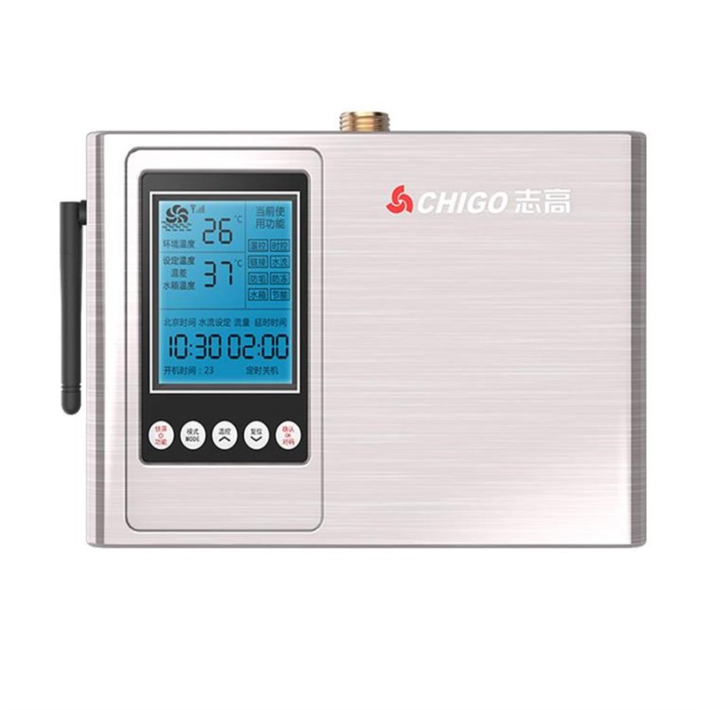 志高回水器家用回水泵 热水器循环泵系统全自动静音 空气能循环泵