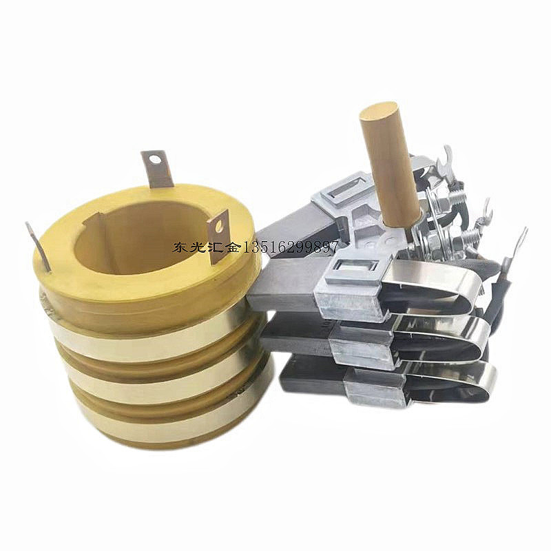 电机滑环集电环YZR起重电机导电环132 160 180 200 280 315 355